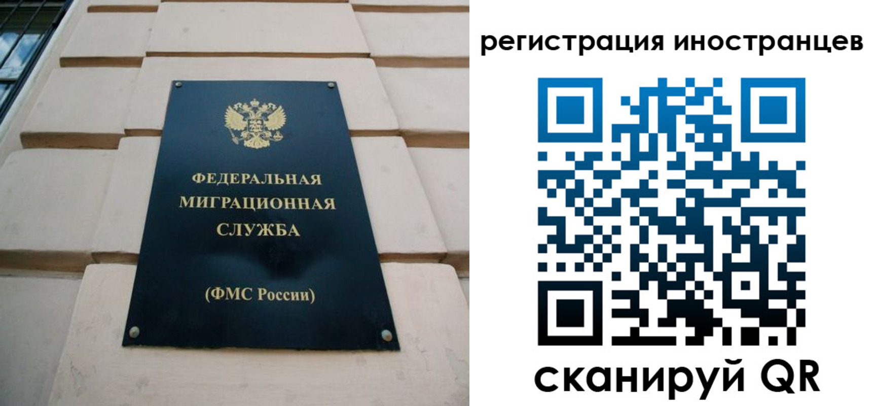 где прописаться в Кремёнках