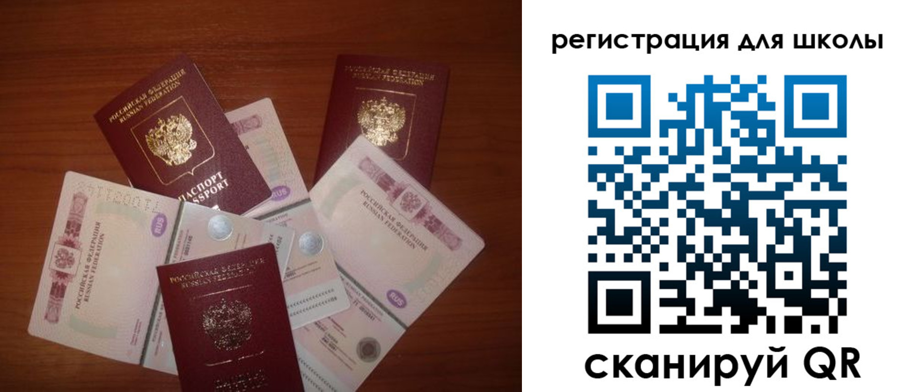 временная регистрация адрес в Кремёнках